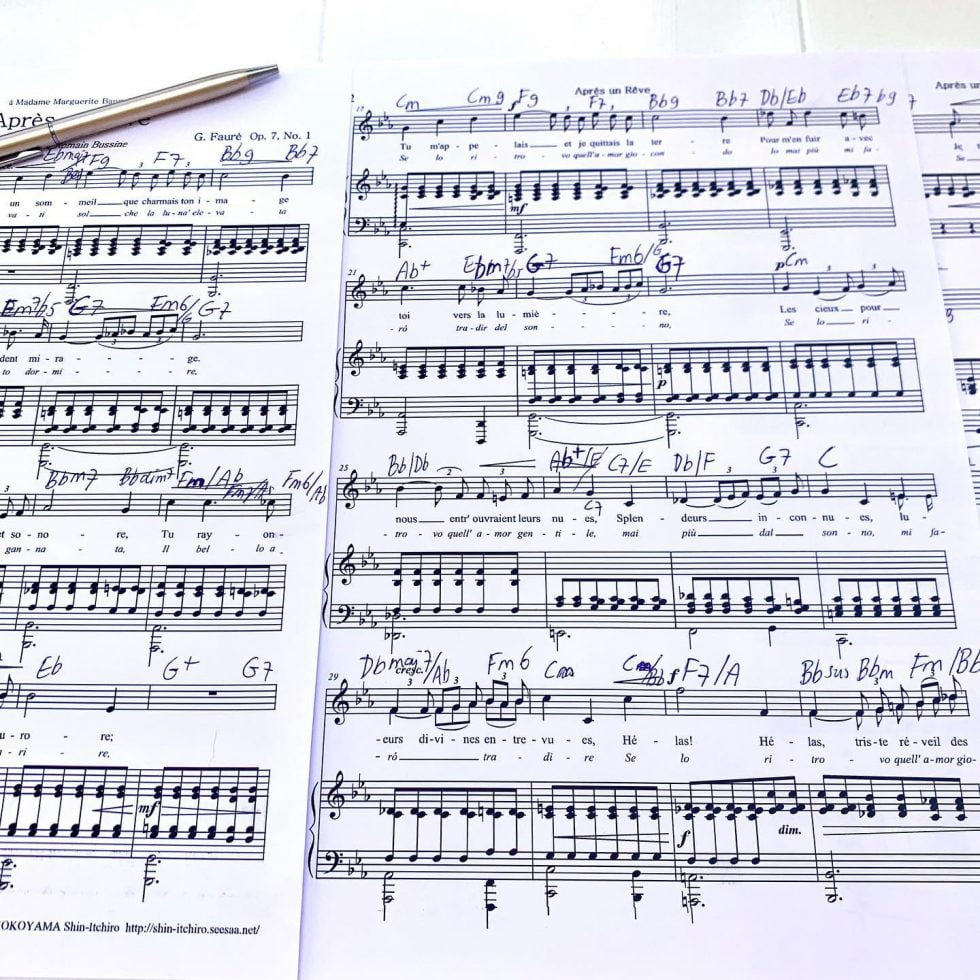 Bladmuziek transponeren op een zonnige lente-ochtend!